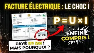 Miniature : Comprendre l'Électricité : De la Loi d'Ohm à la Facture (3AC) sans titre