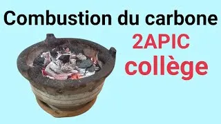 Miniature : Combustion du carbone expérience 2 AC physique chimie collège