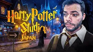 Miniature : 🇯🇵 VLOG #11 - Harry Potter à Tokyo : mieux que Londres ?