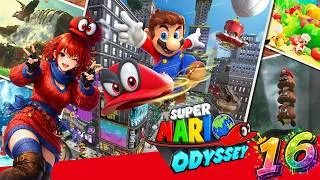 Miniature : VOD Twitch - Super Mario Odyssey [16/..] | Gare à la lave ! Apparemment, ça brûle !🔥