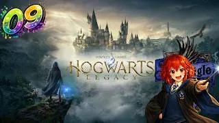 Miniature : VOD Twitch - Hogwarts Legacy (Serdaigle) [09/..] | Une journée bien remplie à Poudlard ! ✨