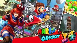 Miniature : VOD Twitch - Super Mario Odyssey [14/..] | On complète les lunes de base !