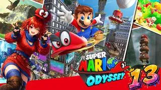 Miniature : VOD Twitch - Super Mario Odyssey [13/..] | Une reprise… mouvementée ! 😅