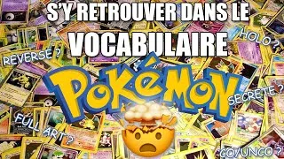 Miniature : VOCABULAIRE CARTES POKÉMON À CONNAÎTRE ! - RARETÉ ET GRAPHISME