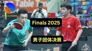 Miniature : Final | Men's Team Championships | China vs Hongkong - Game 1
