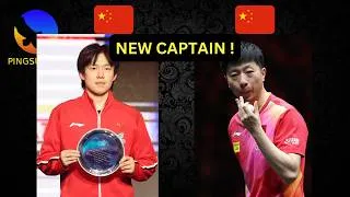 Miniature : WANG Chuqin replaced MA Long - China National Team 2026