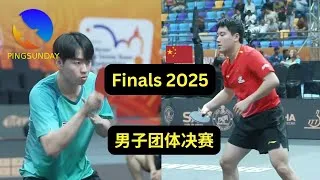 Miniature : Final | Men's Team Championships | China vs Hongkong - Game 3