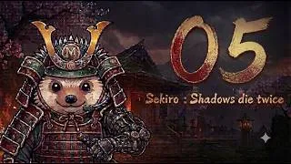 Miniature : Sekiro danse avec la mort sekiro shadows die twice partie 5/?
