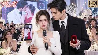 Miniature : Mon fiancé choisit son premier amour—le jour du mariage, j’épouse son oncle et lance ma vengeance !