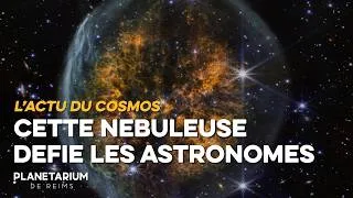 Miniature : 🪐PMR 1 : la nébuleuse que les astronomes n’arrivent pas à classer
