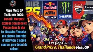 Miniature : Les flops du Grand Prix Moto GP de Thailande 2026 : Yamaha, Ducati, Tech 3 KTM