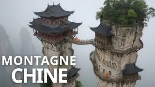 Miniature : SECRET CHINOIS | Des montagnes contenant des secrets jamais révélés |Travel Documentary 4K