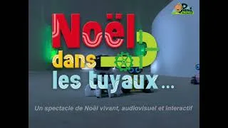 Miniature : Noël dans les tuyaux - Un spectacle interactif Planètemômes