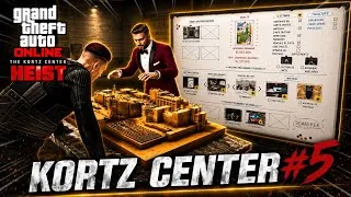 Miniature : KORTZ CENTER #5 | CODE D’ACCES | GUIDE FR | GTA ONLINE 