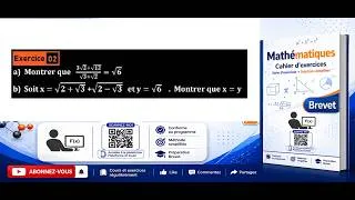 Miniature : Maths||Cahier d'exercices||Exercice 2