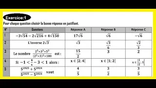 Miniature : 🔴 Rec || Maths || Devoir Maison || Exercice n°1
