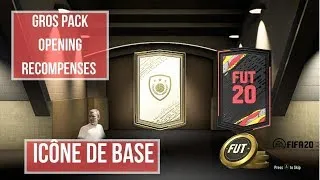 Miniature : LES RECOMPENSES DE MON MEILLEUR FUTCHAMPIONS + CONCOURS 10euros points Fifa