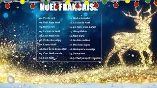 Miniature : Musique de Noel en Francais 2024 ❄️ Des Chansons de Noël en Français 2024 ❄️ Joyeux Noël 2024
