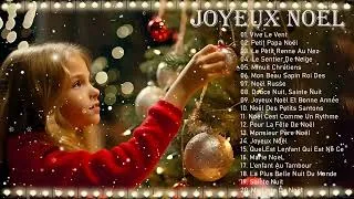 Miniature : Musique de Noël Sans Paroles 2024 🎄 Compilation Des Plus Belles Chansons de Noël 2024 🎄