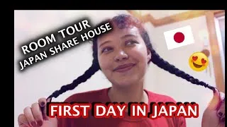 Miniature : Japan Share House Tour - Day One [Eng Sub]