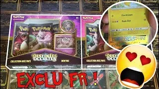 Miniature : EXCLU FR - OUVERTURE COFFRETS POKEMON SHINY DESTINEES OCCULTES - UNE GOLD POUR DEBUTER !