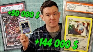 Miniature : La carte la plus chère de chaque Pokémon légendaire