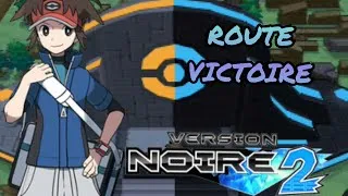 Miniature : On valide les BADGE A LA ROUTE VICTOIRE et RÉCEPTION DU CS CASCADE dans Pokémon NOIR 2