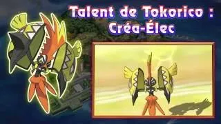 Miniature : De nouveaux Pokémon de Pokémon Soleil et Pokémon Lune ont été révélés !
