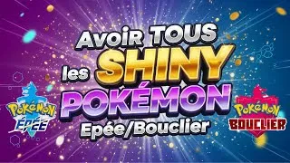 Miniature : Avoir TOUS les Pokémon Shiny sur Pokémon Épée/Bouclier avec Yuzu (Codes + Tutoriel Complet)