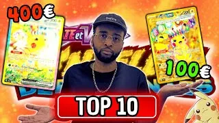 Miniature : TOP 10 des CARTES les Plus CHÈRES de la Série ÉTINCELLES DÉFERLANTES