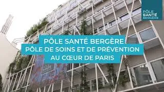 Miniature : Pôle Santé Bergère - Pôle de santé et prévention au cœur de Paris