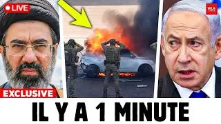 Miniature : L'Iran a éliminé un haut espion du Mossad à Tel Aviv...