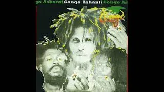 Miniature : The Congos   Youth Man (No bass)