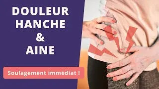 Miniature : Soulager douleur HANCHE et AINE (+ prévenir arthrose)