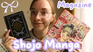 Miniature : Découverte de la BIBLE du Shojo Manga ⭐ Magazine japonais Ribon 🎀