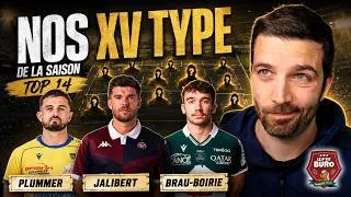 Miniature : 🏆NOS XV TYPE de la saison régulière de TOP14 25/26 (Extrait Ptit BURO)