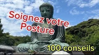 Miniature : Soigner sa posture, sa confiance et sa concentration !