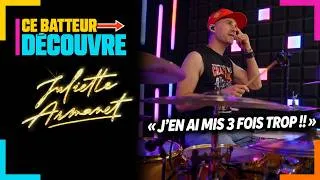 Miniature : Ce batteur découvre Juliette Armanet - feat Nicolas Lacaze 🥁[CBD42]🥁
