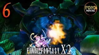 Miniature : Les temples en danger ?! - Final Fantasy X-2 - HD Remaster - Let's Play [FR] - Ep. 6