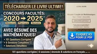 Miniature : Réussite Concours Médecine : Téléchargez le Guide de Mathématiques (2020-2025) Gratuitement