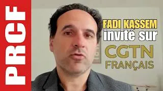 Miniature : Fadi Kassem parlant de la Chine sur CGTN