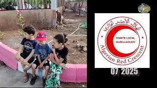 Miniature : ouzellaguene 07 2025