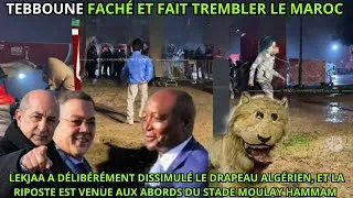 Miniature : Un détail ignoré à l’ouverture de la CAN 2025… et la réaction autour du stade