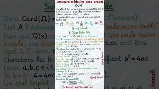 Miniature : trucs et astuces des probabilités concours médecine ensa ensam #2026 #maths #education #science