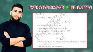 Miniature : 2BAC BIOF| Exercice naadi✅les suites📖 daroori tkhedmo 🫡