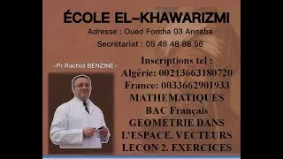 Miniature : MATHS BAC FRANCAIS. GEOMETRIE DANS L'ESPACE. LECON2