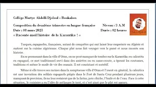 Miniature : Sujet et correction de l'examen du deuxième trimestre - 3AM - Professeur Mahfoudh