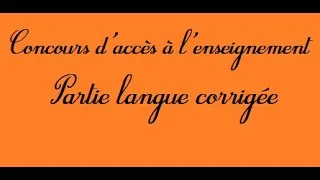 Miniature : مباراة التعليم مع التصحيح   Épreuve d'accès à l'enseignement