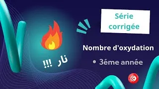 Miniature : Nombre d'oxydation : des examens corrigés