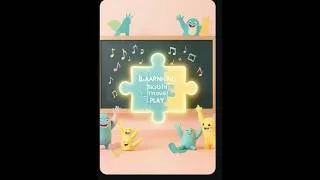 Miniature : chanson: le jeu maîtrisé